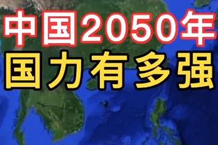 官方：韩国亚洲杯名单28日10点公布 1月2日赴西亚集结